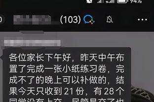 必威app手机登录注册官网下载截图2